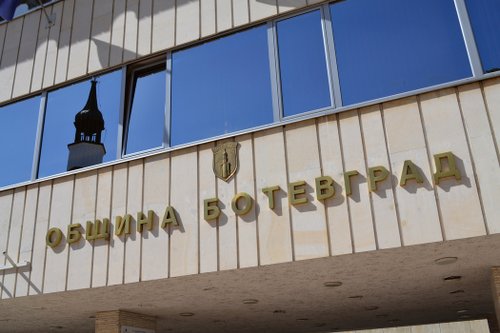 99 майки получиха помощи от общината 