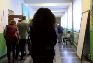 Скрийншот