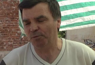 Скрийншот