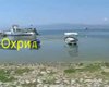 Скрийншот