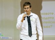 Златаровци проведоха викторина по повод 22 април - Ден на Земята