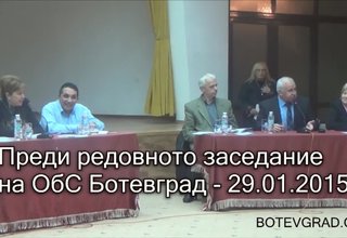 Скрийншот