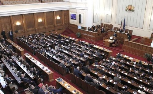 Кои са депутатите от 26 МИР в 47-ия парламент?