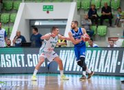 Балкан срази като домакин Рилски спортист