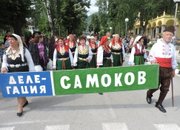 Деветнадесетият Зетьовски празник мина в историята