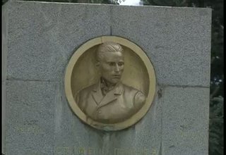 Скрийншот
