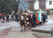 Бог Сабазий благослови Етрополе