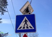 13 соларни пътни знака ще бъдат монтирани в Ботевград и селата