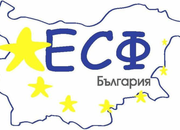 Проект „Заедно в общата класна стая” ще бъде реализиран в общините Ботевград и Правец