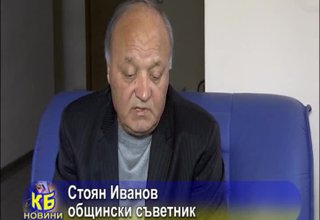 Скрийншот