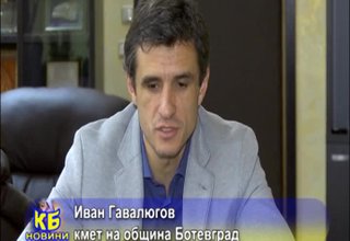 Скрийншот