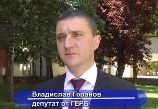 Предсрочни избори догодина през лятото прогнозира депутатът от ГЕРБ Владислав Горанов Скрийншот
