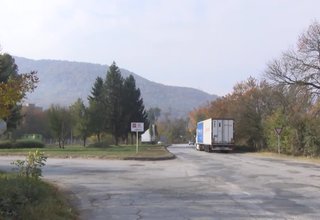 Скрийншот