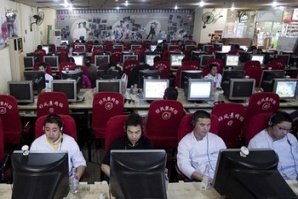 Отпразнуваха 40 години интернет