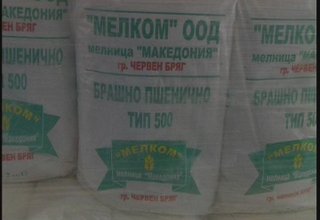 Скрийншот