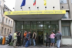 НДСВ отрече за преговори за предизборна коалиция с ДПС