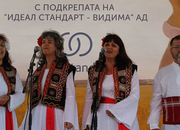 ВГ“ОРЕНДА“  с участие в Националния фестивал  „Семе българско“ – да почерпиш сили от корена