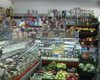 Скрийншот