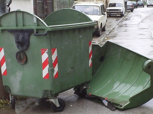 НАШАТА ФОТОЗАГАДКА