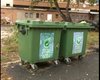 Скрийншот