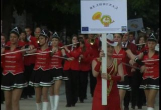 Втори ден Ботевград е столица на духовата музика Скрийншот