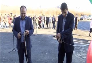 Скрийншот