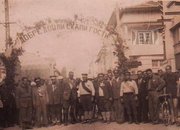Снимка от Орхание е сред най-добрите в БГ