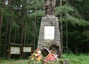 В Балкана роден наш 
