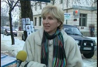 Скрийншот