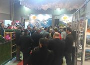 ОБЩИНА ЕТРОПОЛЕ УЧАСТВА В МЕЖДУНАРОДНАТА ТУРИСТИЧЕСКА БОРСА ВАКАНЦИЯ/СПА ЕКСПО 2017
