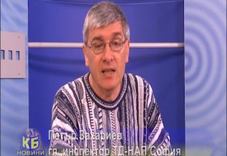 Скрийншот