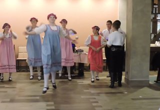 Културно мероприятие в Комплекс Етрополия Скрийншот