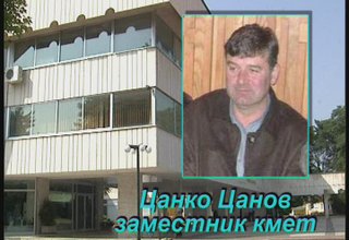 Скрийншот
