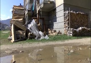 Скрийншот