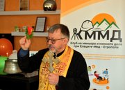 Отвори врати новата кафе-зона за релакс към Клуба на миньора