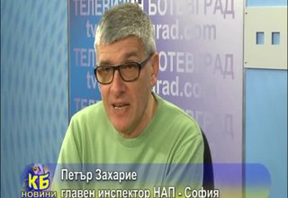 От 1 януари тази година влязоха в сила нови данъчни облекчения върху доходите на физическите лица Скрийншот