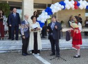 Нова среда за знания и бъдеще в НПГ по КТС – Правец