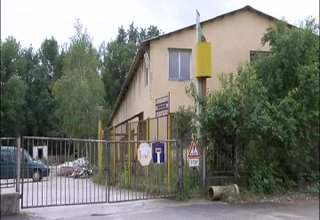 Общината няма интерес да купи сградите на бившето БКС Скрийншот