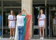 УКТЦ стартира учебната година със 141 новоприети ученици