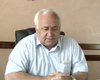 Скрийншот
