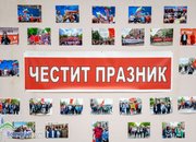 Кандидатът за евродепутат от БСП проф. Мариела Модева в Ботевград: Нашата кауза е да дадем нов старт на социална Европа 