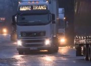 Започна ремонт на стария път за Ботевград през Витиня