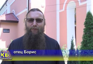 34 хиляди лева отпусна преди месец общината за ремонт на храма Свето Вознесение Господне Скрийншот