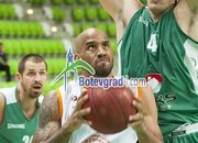 Балкан с победа в последната си контрола