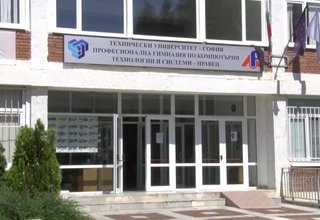 Скрийншот