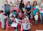 Деца получиха подаръци за Международния ден на книгата