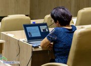 Община Ботевград е приключила 2019 год. без просрочени задължения  