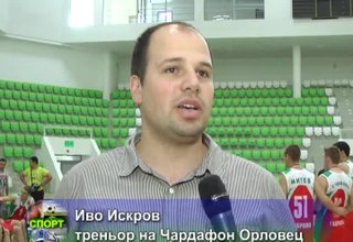 Мнението за финалния двубой на двамата треньори на двата финалиста Скрийншот
