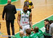 Балкан с победа над Рилски спортист