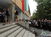 Министър Мариана Георгиева: Ботeвградската гимназия ще бъде пилотен проект за развитието на ученическия спорт